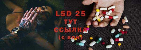 MDMA Вязники