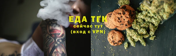 MDMA Вязники