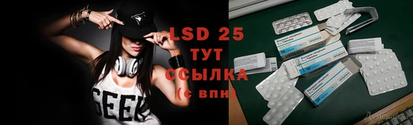 MDMA Вязники