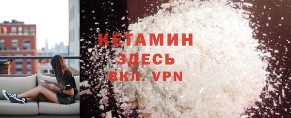 MDMA Вязники