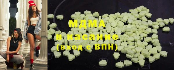 MDMA Вязники